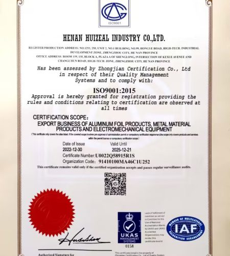 ISO9001